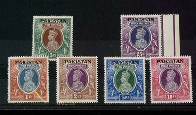 Lot 151 - Commonwealth Pakistan
