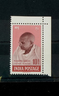 Lot 154 - Commonwealth India