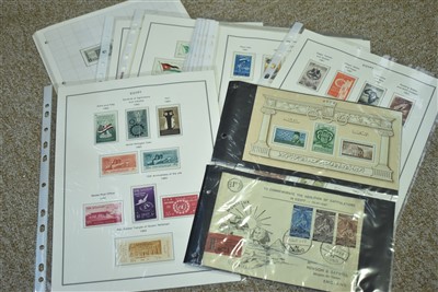 Lot 233 - Egyptian stamps