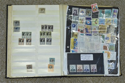 Lot 240 - Luxembourg stamps