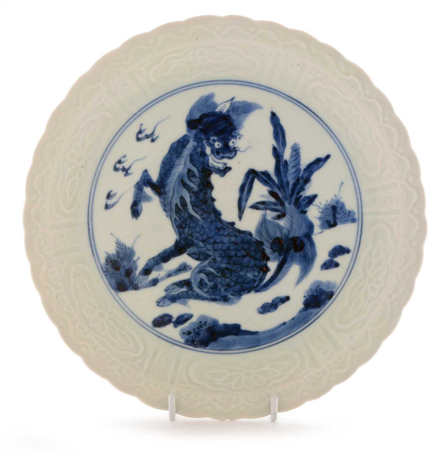 Lot 474 - Chinese blue and white plate