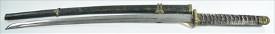 Lot 713 - Japanese sword