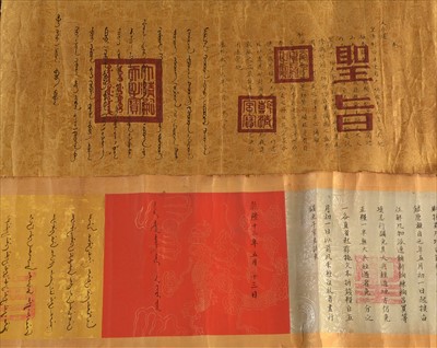 Lot 486 - Two Chinese Imperial edict scrolls