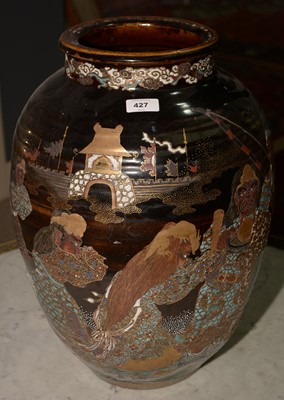 Lot 495 - A late 19th Century Japanese terracotta ovoid vase.