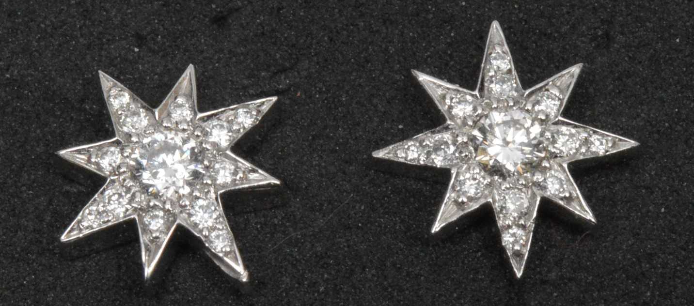 Lot 224 - Diamond stud earrings