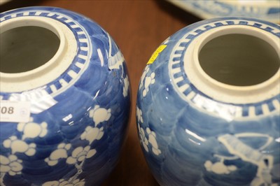 Lot 708 - Chinese blue and white jars