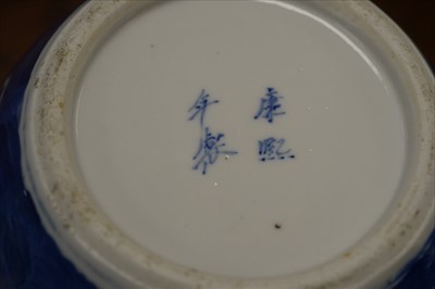 Lot 708 - Chinese blue and white jars