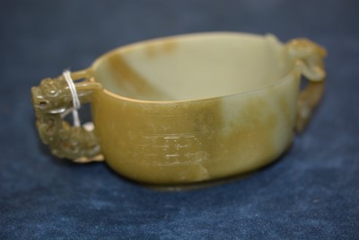 Lot 598 - Chinese spinach green jade censer