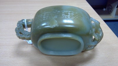 Lot 598 - Chinese spinach green jade censer