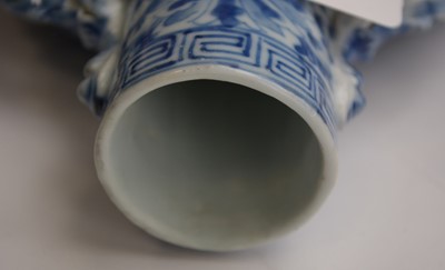 Lot 394 - Pair of Chinese blue and white moon flask vases