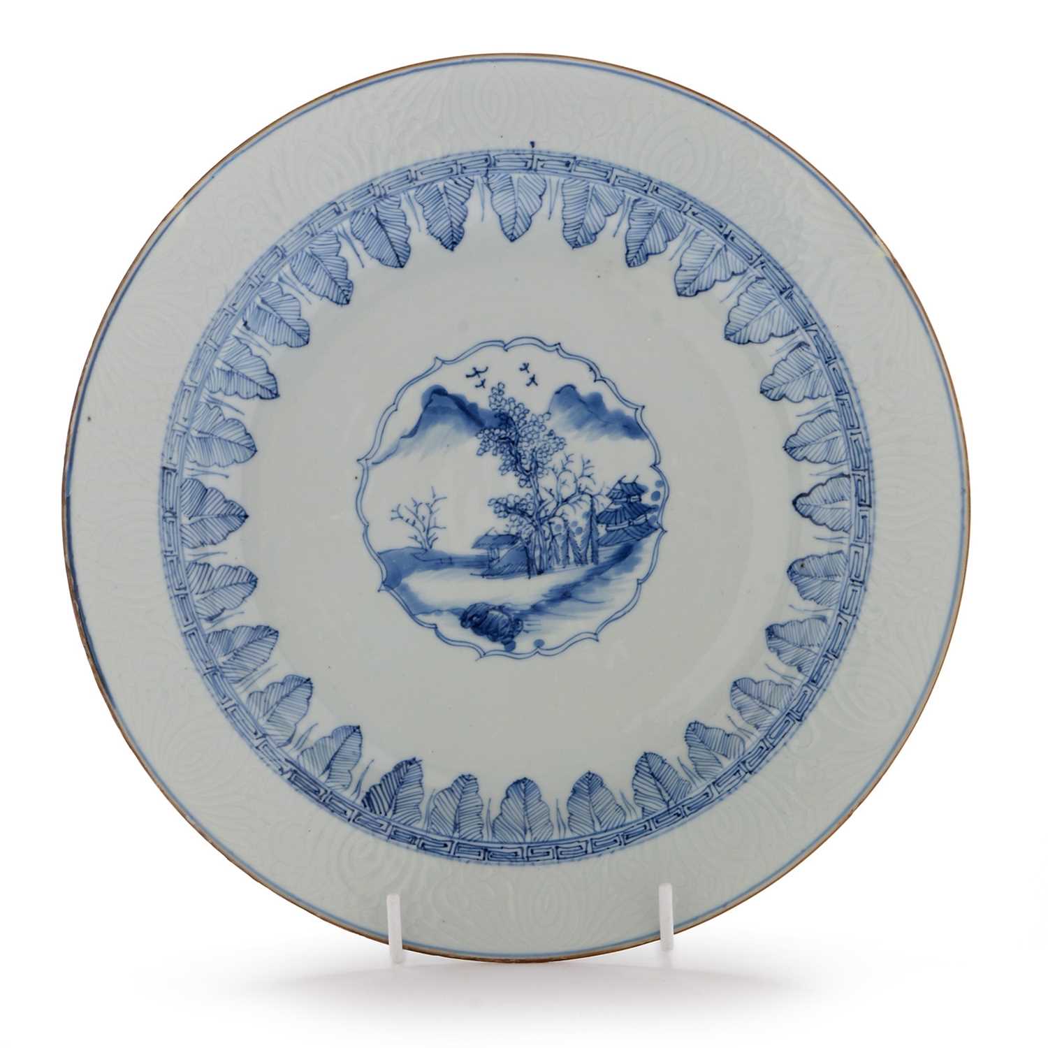 Lot 397 - Chinese blue and white charger