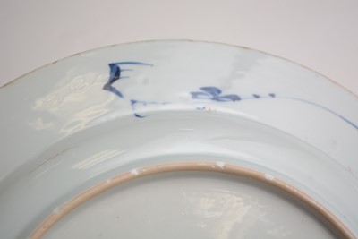 Lot 397 - Chinese blue and white charger