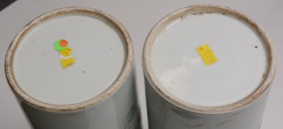 Lot 399 - Pair of 20th Century Chinese sleeve vases