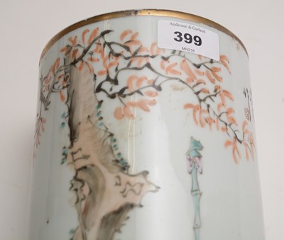 Lot 399 - Pair of 20th Century Chinese sleeve vases