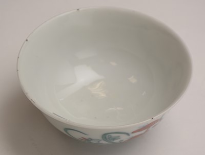 Lot 400 - Wucai tea bowl