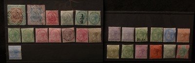 Lot 1266 - India