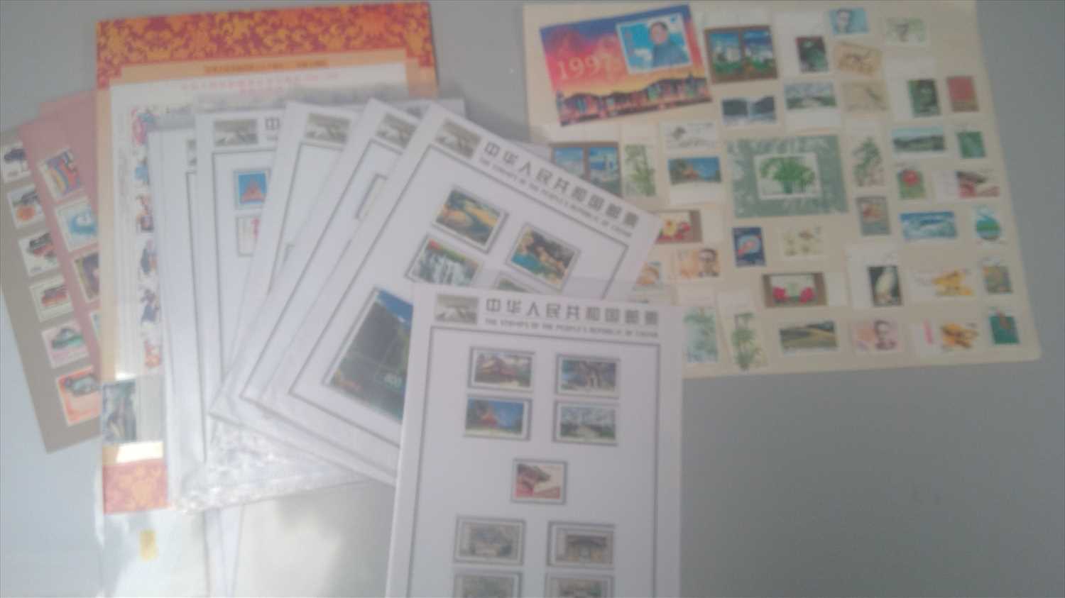 Lot 1381 - People's Republic of China and other stamps