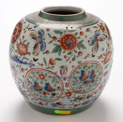 Lot 381 - Clobbered Chinese jar and cover