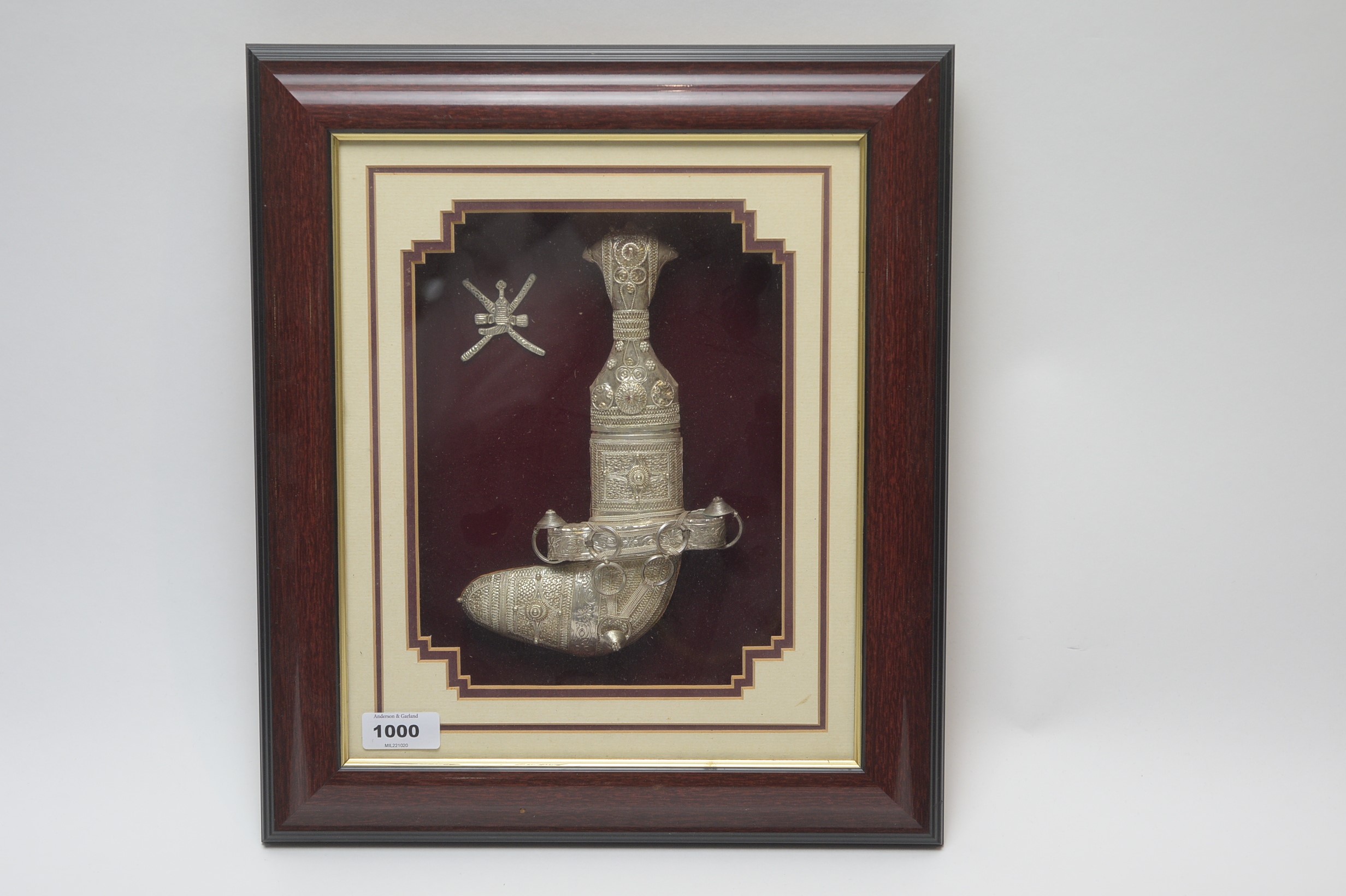 Lot 1000 20th Century Omani silver Jambiya.