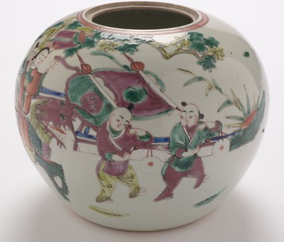 Lot 370 - Chinese Famille rose jar and cover