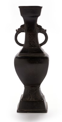 Lot 474 - Japanese bronze vase