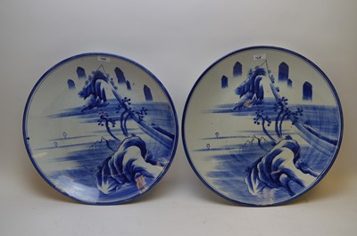 Lot 468 - Pair of late 19th Century Japanese blue and white chargers