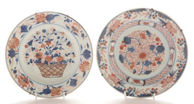 Lot 426 - Chinese 'Imari' charger and two plates