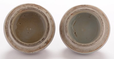 Lot 430 - Pair of Chinese famille rose vases and covers