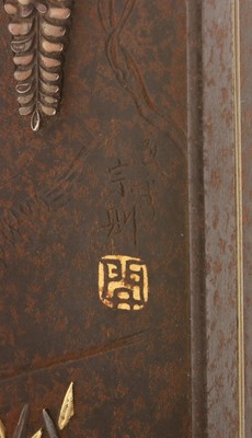 Lot 689 - 19th Century Japanese box