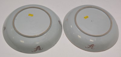 Lot 389 - Pair of Famille Rose saucer dishes