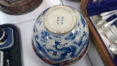 Lot 149 - Chinese items
