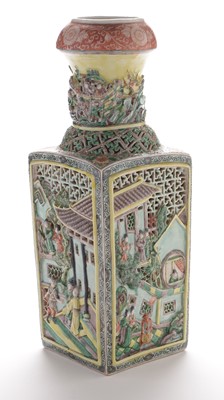 Lot 455 - Chinese reticulated double walled vase