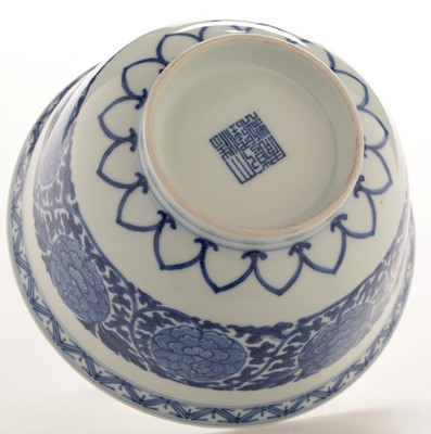 Lot 416 - Chinese blue and white bowl, Qianlong mark