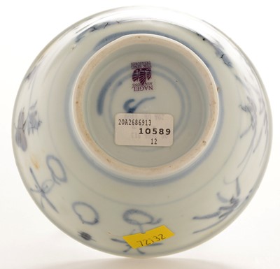 Lot 415 - Tek Sing cargo porcelain