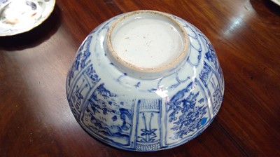 Lot 432 - Chinese Kraak punch bowl, Wanli