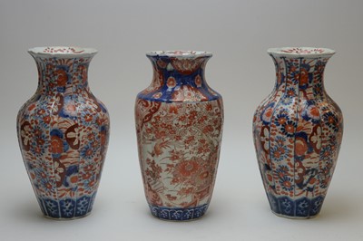 Lot 125 - Japanese vases
