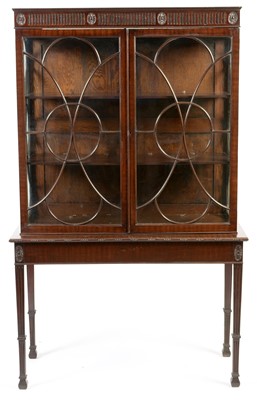 Lot 750 - Edwardian mahogany display cabinet