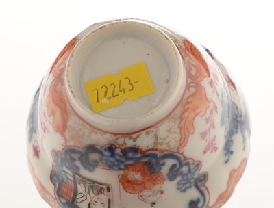 Lot 419 - Chinese teapot and cover, tea bowl and saucer