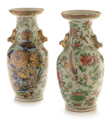 Lot 444 - Pair of Canton Vases