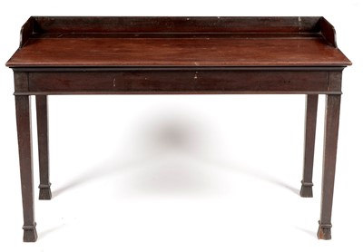 Lot 871 - 19th Century mahogany serving table