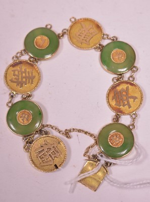 Lot 4 - Chinese jade and gold bracelet