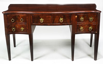 Lot 838 - Victorian mahogany serpentine sideboard