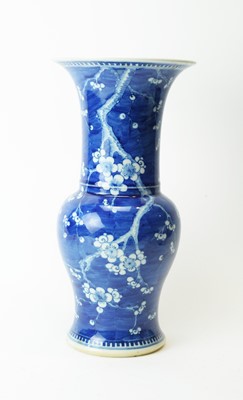 Lot 570 - Chinese Hu form vase