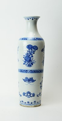 Lot 571 - Chinese blue and white porcelain vase.