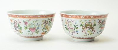 Lot 572 - Pair of Chinese famille rose bowls Guangxu marks