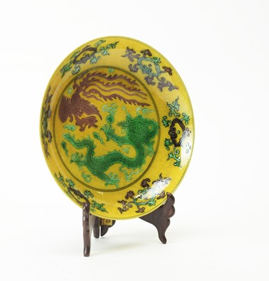 Lot 576 - Chinese 'biscuit' saucer dish
