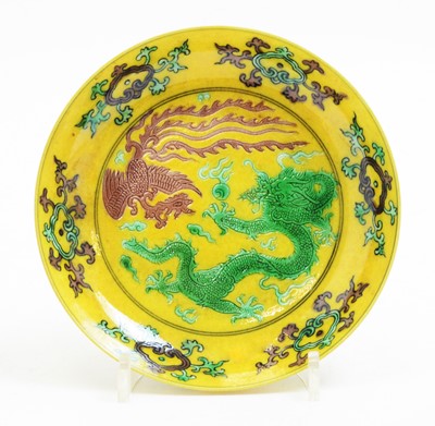 Lot 576 - Chinese 'biscuit' saucer dish