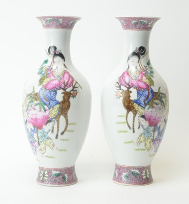 Lot 582 - Pair Chinese famille rose vases
