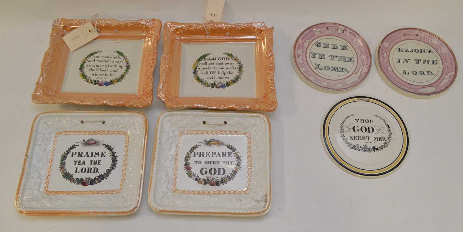 Lot 375 - Seven 19th C Sunderland wall plaques.