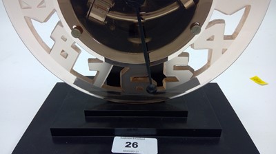 Lot 26 - ATO Art Deco mantel clock